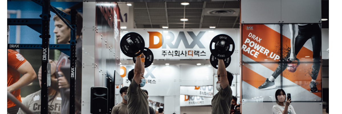 2025 DRAX POWER UP FITNESS RACE logo