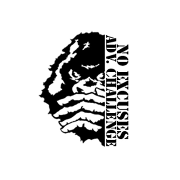 Adv. Challenge 2022 logo