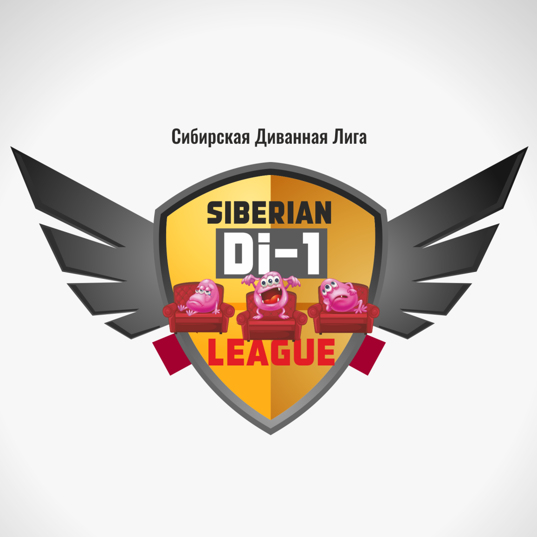 Siberian Di-1 League. Week 1 logo
