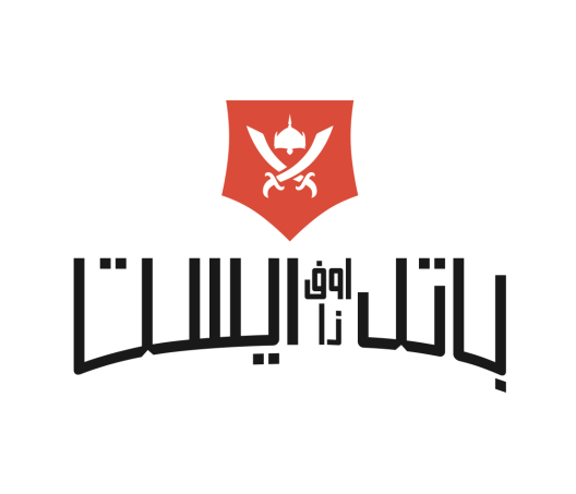 Battle of the East Finals logo