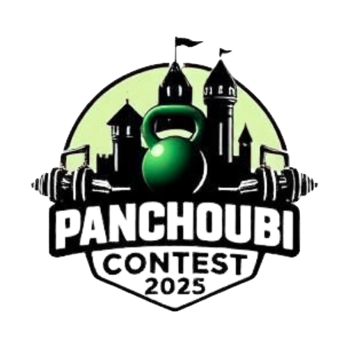 Panchoubi Contest 2025 logo