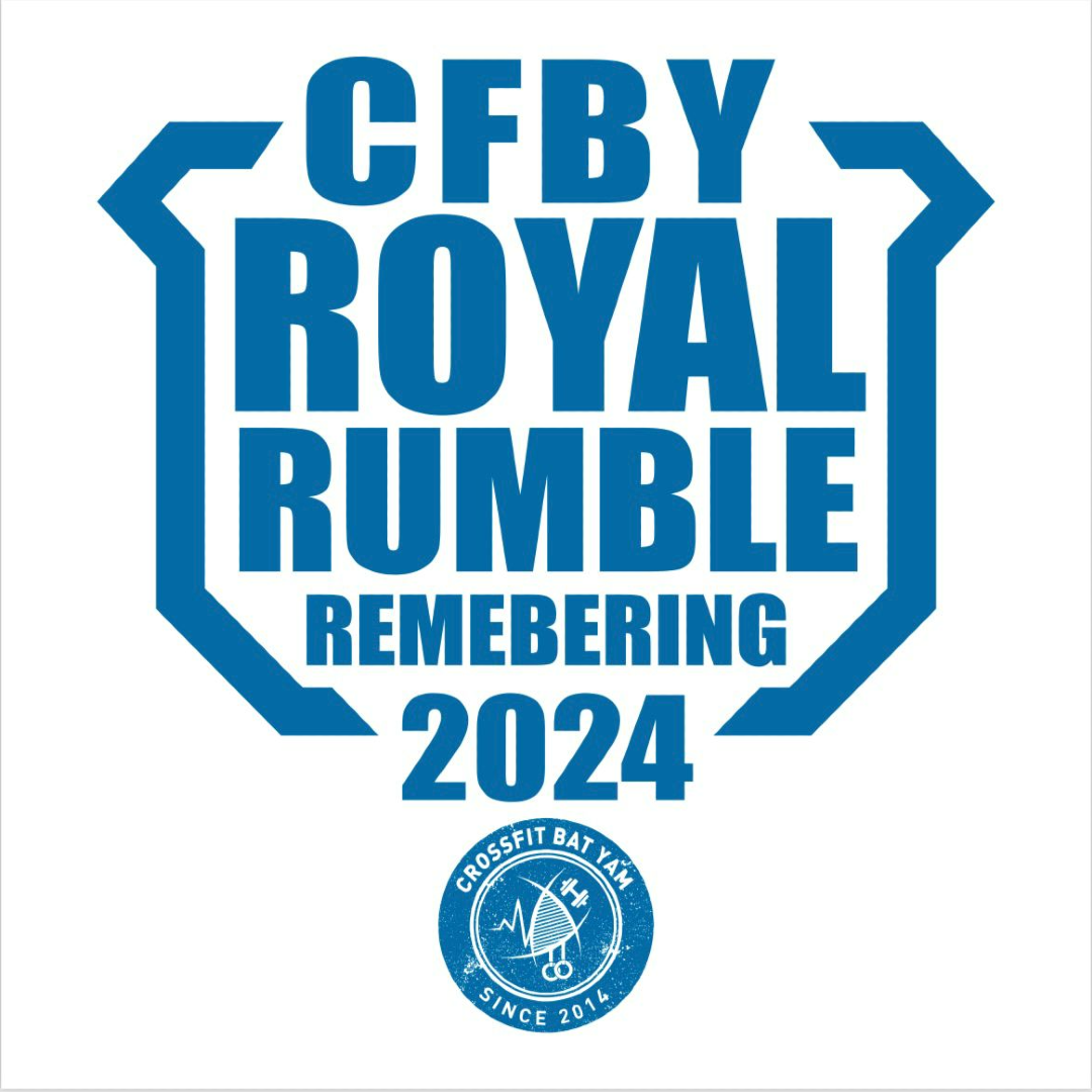 Crossfit Bat Yam Royal Rumble 3.0 logo