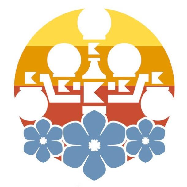 2025 Garden City Games logo