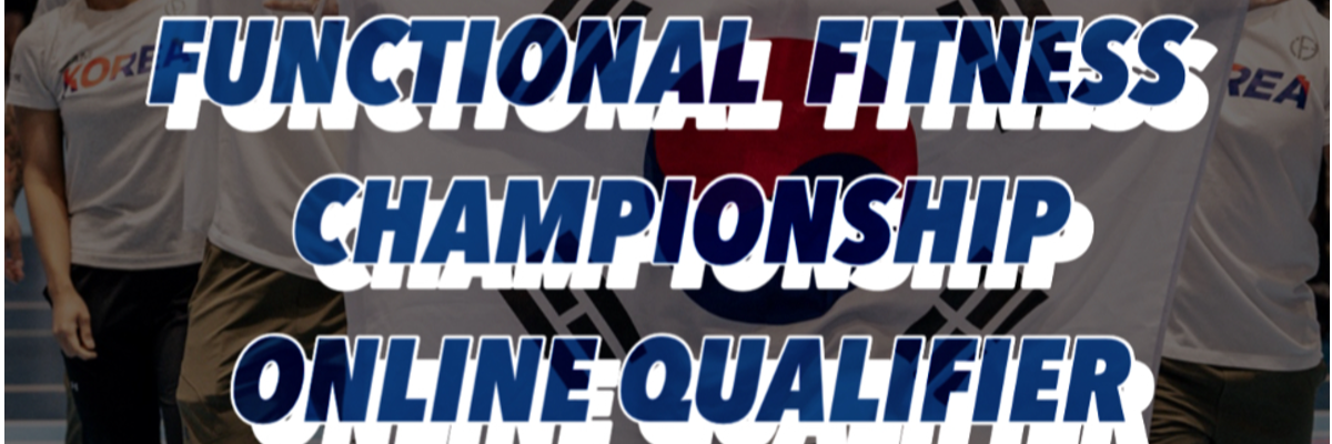 2025 KOREA FUNCTIONAL FITNESS ONLINE QUALIFIER logo
